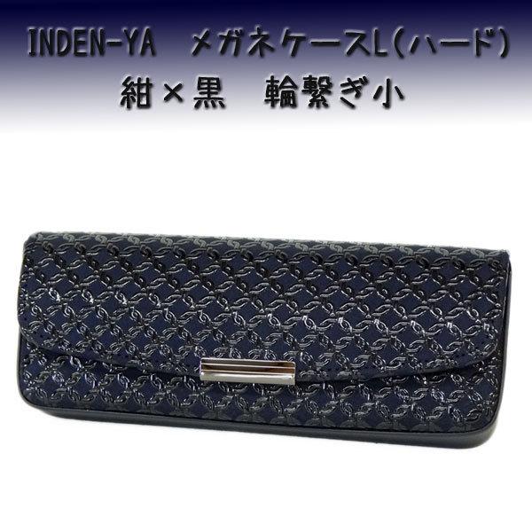 B ` KlP[XL 4206 nv  ֌q@@