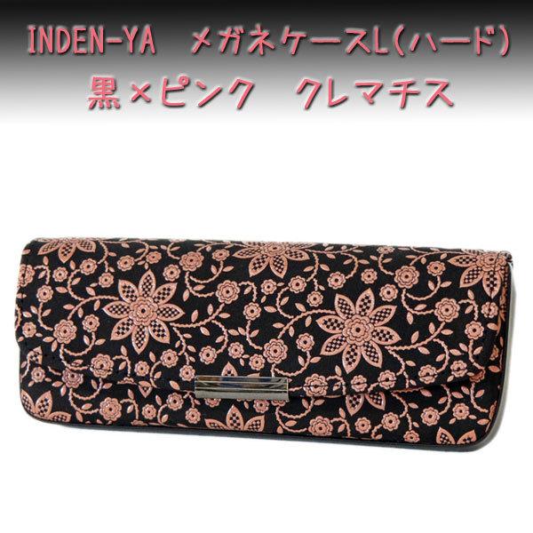 B ` KlP[XL 4206 nv sN N}`X@@