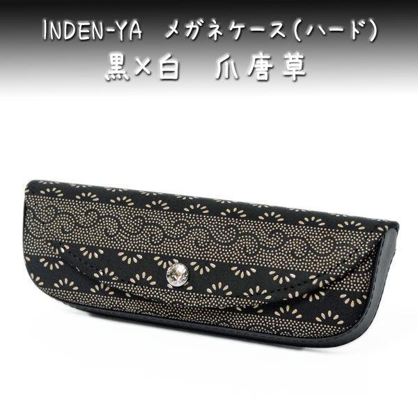 B ` KlP[X4210   ܓ@@