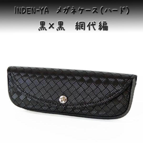 B ` KlP[X4210   ԑҁ@@