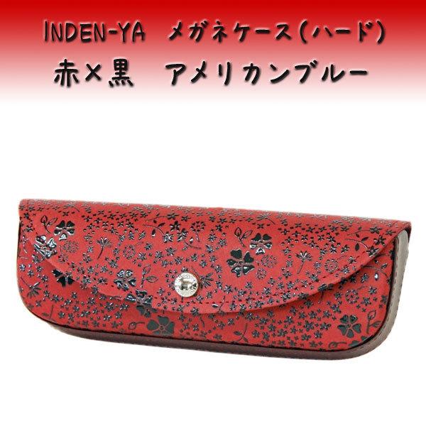 B ` KlP[X4210   AJu[@@