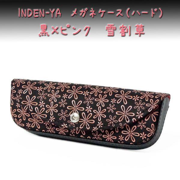 B ` KlP[X4210  sN ኄ@@