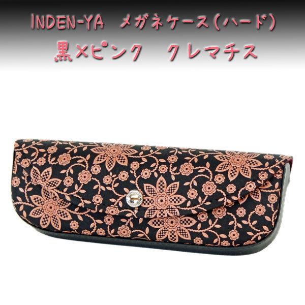 B ` KlP[X4210 nvsN N}`X@@