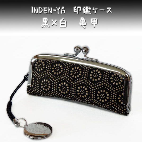 B ` ӃP[X 4303 nv  Tb@@