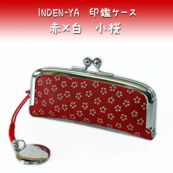 B ` ӃP[X 4303 Ԓnv  @@