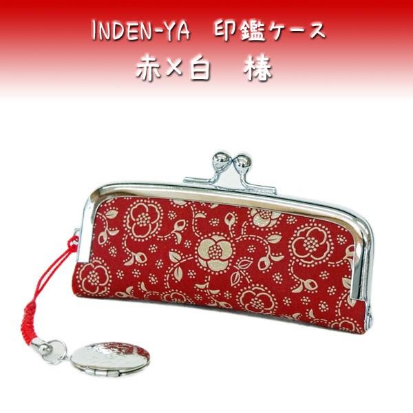 B ` ӃP[X 4303 Ԓnv  ֕@@