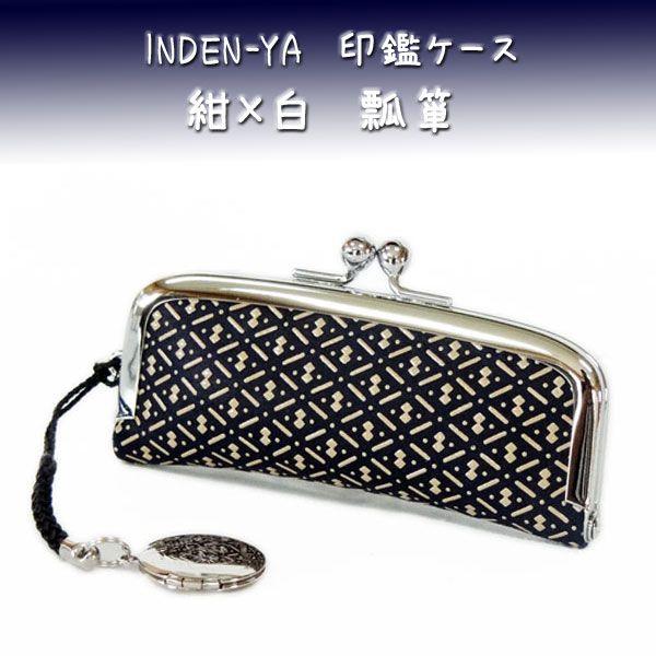 B ` ӃP[X 4303 nv  Z\@@