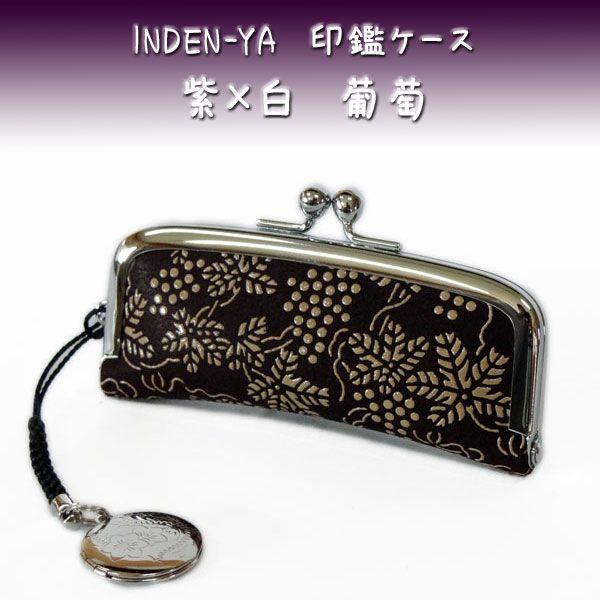 B ` ӃP[X 4303 nv  @@