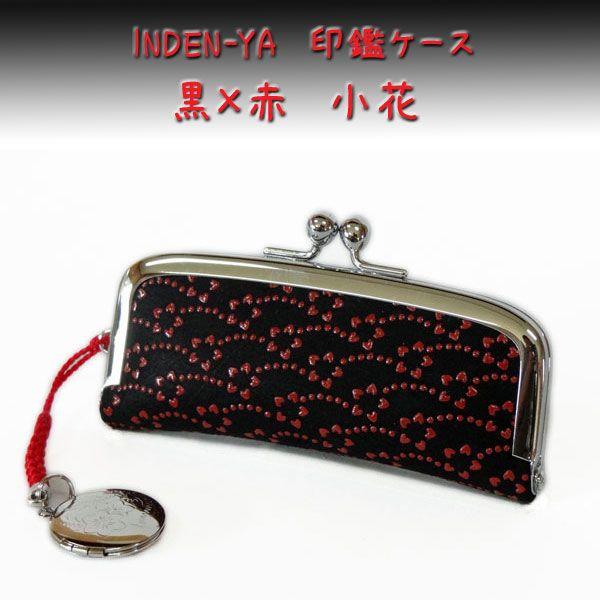 B ` ӃP[X 4303 nv Ԏ ԕ@@