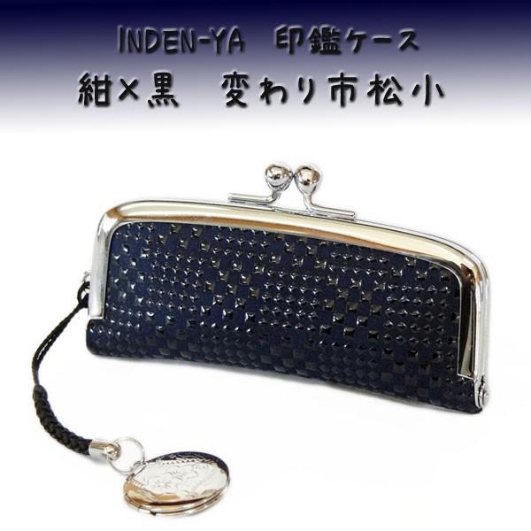 B ` ӃP[X 4303 nv  ςs@@