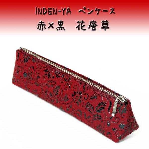 B ` yP[XA4604   ԓ@@