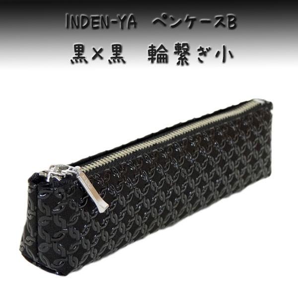 B ` yP[XB 4608 nv  ֌q@@