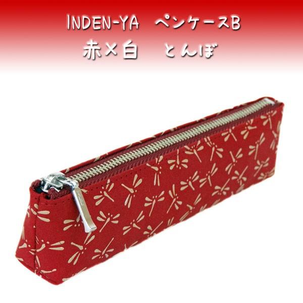 B ` yP[XB 4608 Ԓnv  Ƃڕ@@