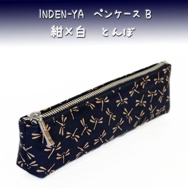 B ` yP[XB 4608 nv  Ƃڕ@@