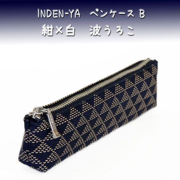 B ` yP[XB 4608 nv  g낱@@