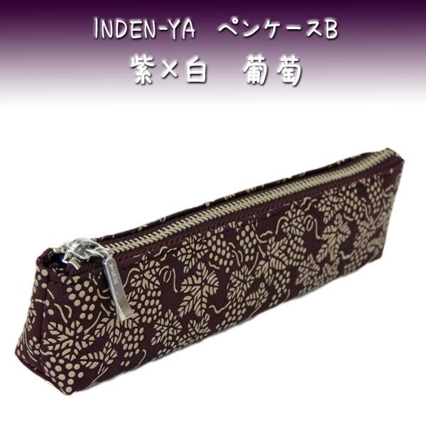 B ` yP[XB 4608 nv  @@