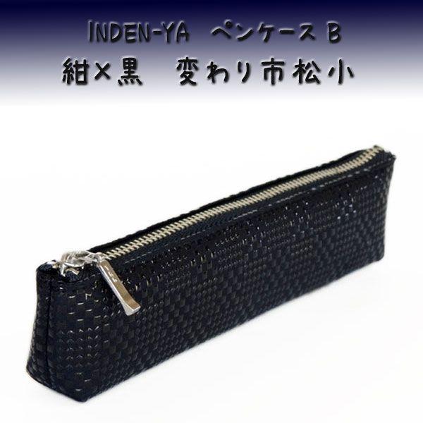 B ` yP[XB 4608 nv  ςs@@