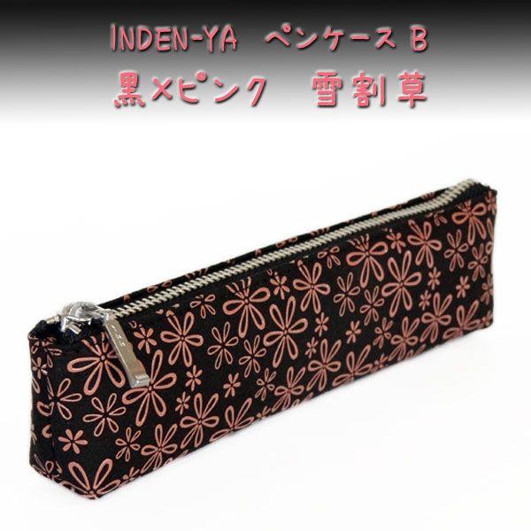 B ` yP[XB 4608 nv sN ኄ@@