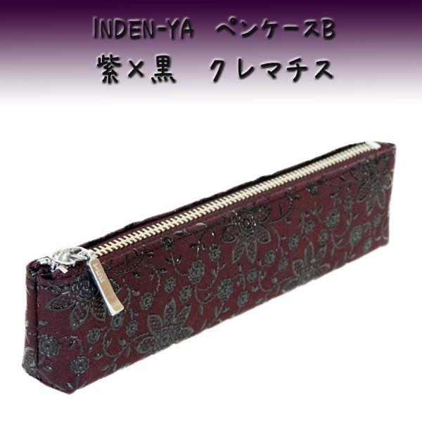 B ` yP[XB 4608 nv  N}`X@@