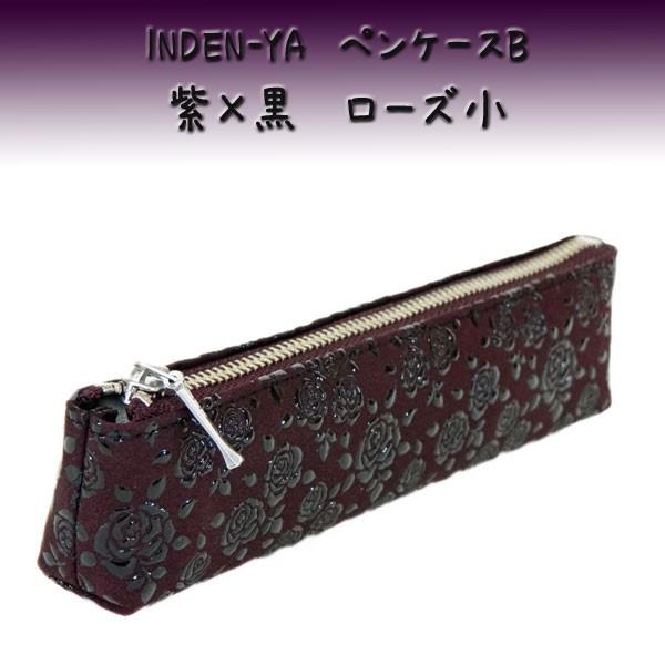 B ` yP[XB 4608 nv  [Y@@