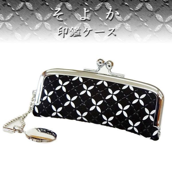 B ` ӃP[X 8815 悩 nv X  q@@