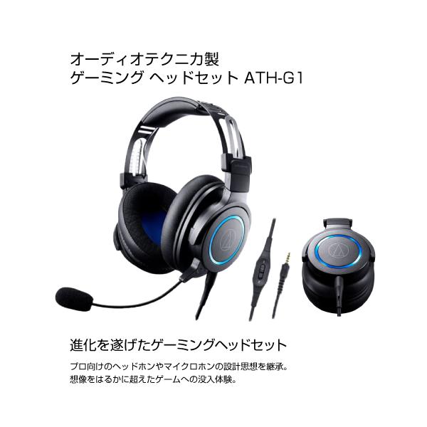 s-guard_pc-g015