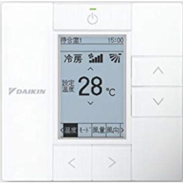 まみさん専用【新品】DAIKIN ダイキン BRC1G2 6台 ダイキン 業務用エアコン リモコン BRC1G2 : セレクトショップひまわり