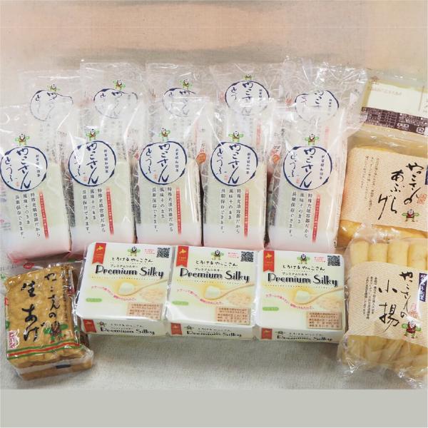 やっこさん自慢の商品アイテムを詰め合わせました。賞味期限30日のやっこさんとうふをはじめ、定番の生揚げや油揚げと毎日の食生活に欠かせないお豆腐セットです。「とろけるやっこさんPremium Silky」はとてもなめらかで口どけの良いお豆腐で...