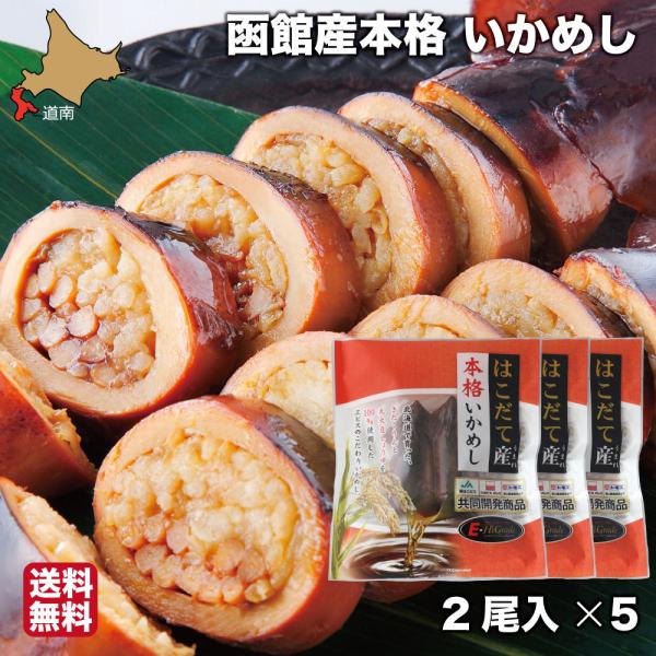 ߂ 2×5 ͂ĎY{i߂ ^pbN gg rXpbN kC yY  y