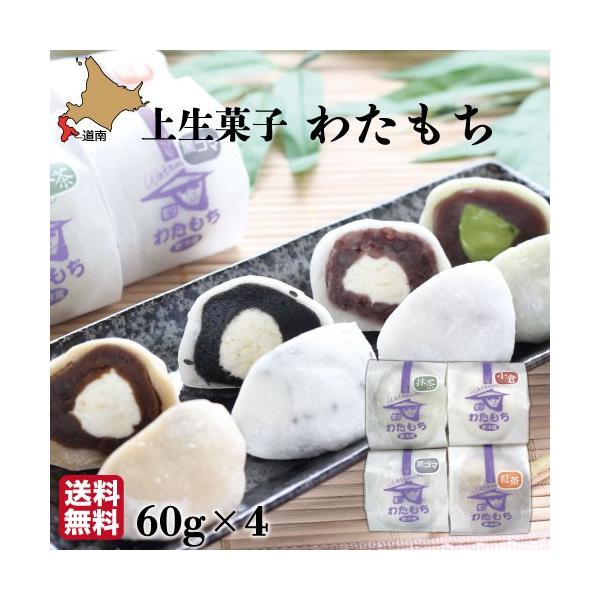 N[啟 60g×4 㐶َq aXC[cu킽vN[ فXq  蕨 lC   ֐erŏЉ