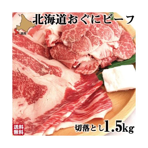 a ؂藎Ƃ Ƀr[t 1.5kg (500g×3) kCY јa  kls  YҒ