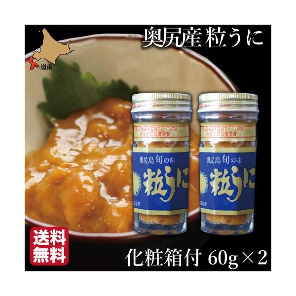  kC KY Y Ej 120g (60g×2r)   