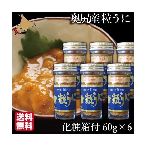 j kC K  360g (60g×6r) Y ~Eosgp Y   Ej