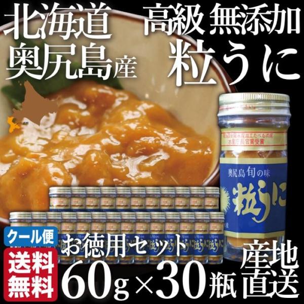 kC K  1800g (60g×30r) Y ~Eosgp Y   Ej