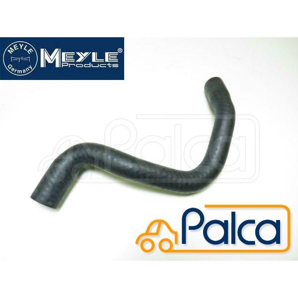 アウディ/VW クーラントホース/ウォーターホース オイルクーラー