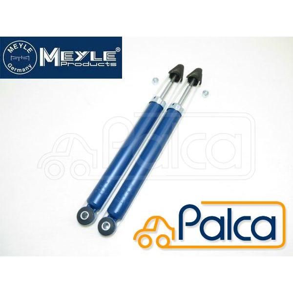 BMW リアショックアブソーバー 左右セット| 3シリーズ/E30 E36 | Z1