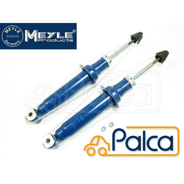 BMW 5シリーズ リア ショックアブソーバー 左右セット E34/518i,518g