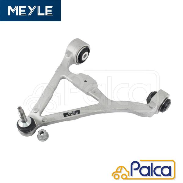 ジャガー リア アッパーアーム 右 | XJ/X351 Sタイプ/X200 XF/X250 XK