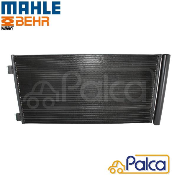 BMW ミニ/MINI エアコン コンデンサー R56 R55 R57 R58 R59/One Cooper