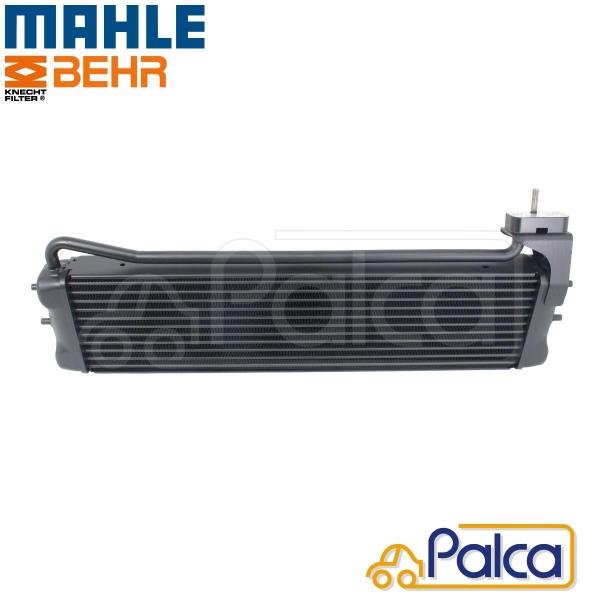 #BMW Motorrad 純正新品エンジンオイルクーラー Amazon.co.jp: オートバイエンジンオイルクーラー、ユニバーサル