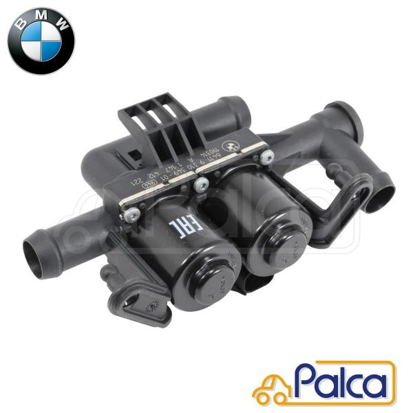 BMW ウォーターバルブ/ヒーターバルブ F07 F10 F11 | F06 F12 F13 | F01 F02 F04 | ゴースト | レイ ス | ドーン