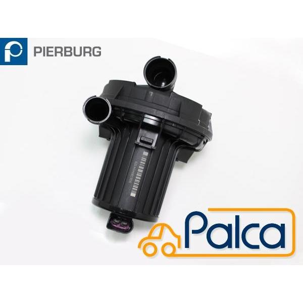 アウディ/ポルシェ エアーポンプ/エアポンプ A3/8L,8P A4/8D,8E A6/4B,4F A6オールロードクワトロ/4F A8/4E Q7/4L TT/8N カイエン/955 PIERBURG製｜s-hokusyo｜03