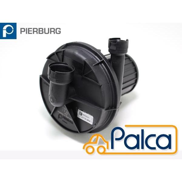 アウディ/ポルシェ エアーポンプ/エアポンプ A3/8L,8P A4/8D,8E A6/4B,4F A6オールロードクワトロ/4F A8/4E Q7/4L TT/8N カイエン/955 PIERBURG製｜s-hokusyo｜05