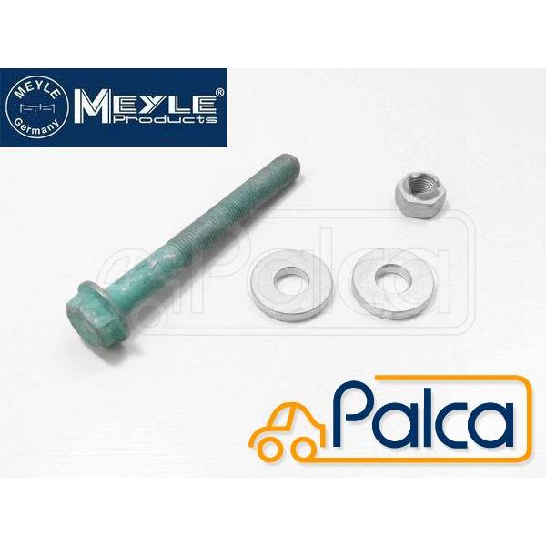 メルセデス ベンツ フロント コントロールアームボルトセット