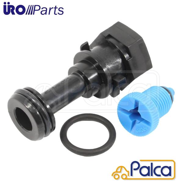 フレシイ アペックス（APEX） APEXi スーパーキャタライザー + エキゾースト