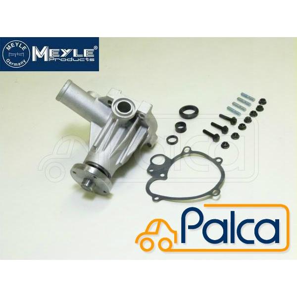 ボルボ/VOLVO ウォーターポンプ 240 | 740 760 940 960 MEYLE製