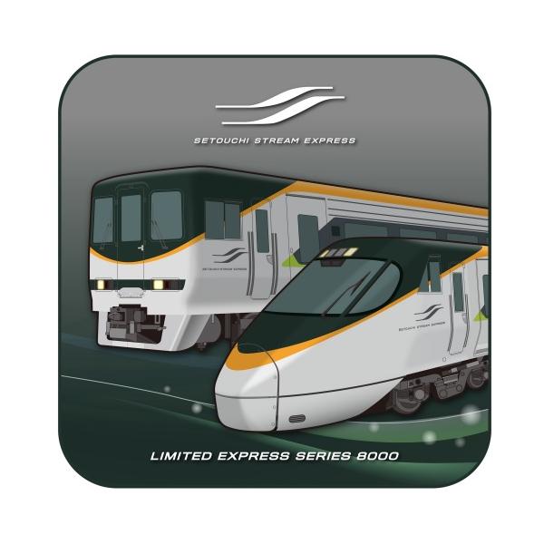 まちお Nゲージ JR四国8000系 特急「しおかぜ・いしづち」(旧塗装) 8両