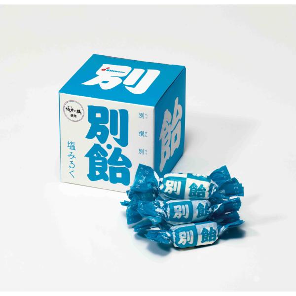 別撰別子飴　塩ミルク