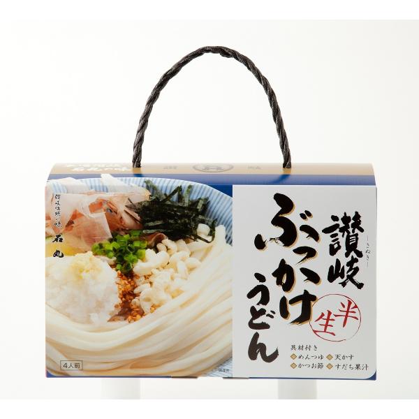 石丸製麺 讃岐ぶっかけうどんセット 4人前 : 四国キヨスク 株式会社