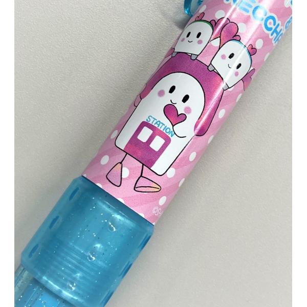 しのちゃん専用 しのちゃん専用！便利な名前スタンプ - LINE スタンプ